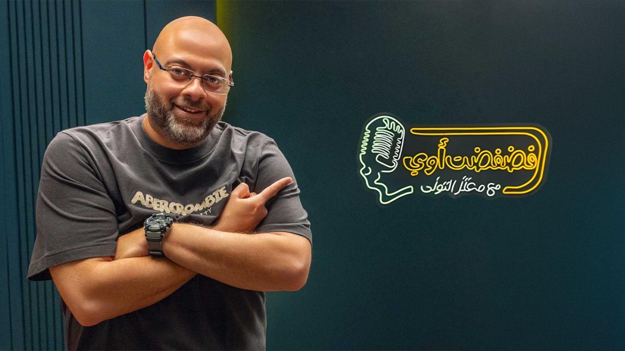 برامج تلفزيونية