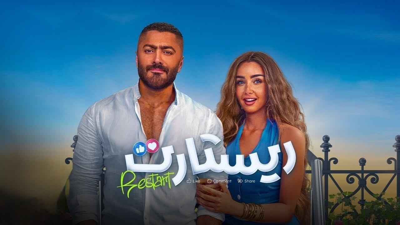 افلام عربي