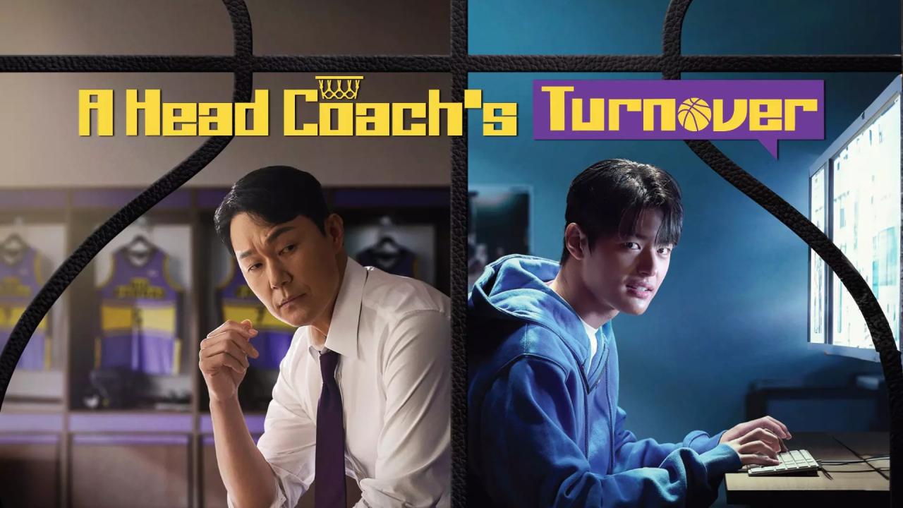 مسلسل A Head Coach’s Turnover الحلقة 1 الاولي مترجمة
