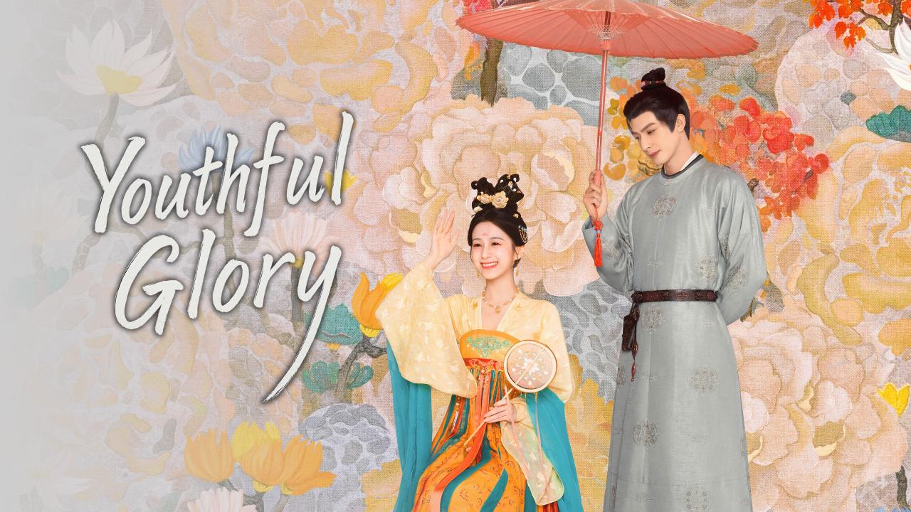 مسلسل Youthful Glory الحلقة 1 الاولي مترجمة
